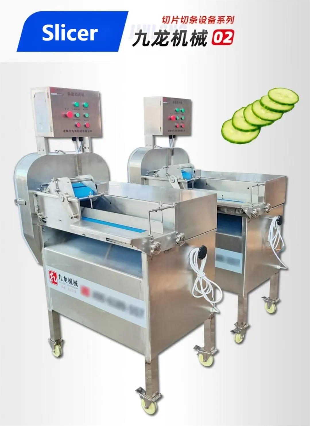 20240827093758 20240827093758